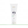 Маска Pro Retinol с Витамином А, 200 мл