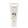 Маска Pro Retinol с Витамином А, 200 мл